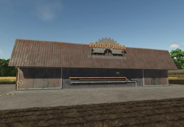 Лесопилкаверсия 1.2 для Farming Simulator 2025 (v1.14)