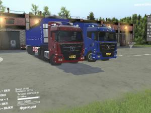 Foton Auman GTLверсия 1.0 для SpinTires (v03.03.16)