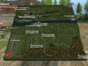Карта «Метеорит»версия 1.0 для SpinTires (v03.03.16)