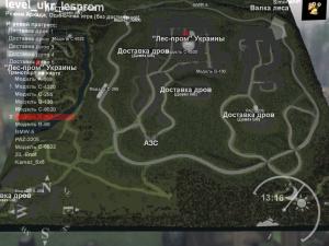 Карта «Укр.Лес-Пром» (новая работа)версия 1.0 для SpinTires (v03.03.16)