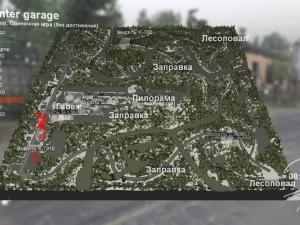 Карта «Зимний гараж»версия 1.0 для SpinTires (v03.03.16)