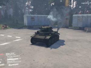 Танк «Tetrarch»версия 1.0 для SpinTires (v03.03.16)