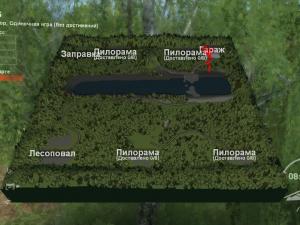 Карта «Лес»версия 1.0 для SpinTires (v03.03.16)