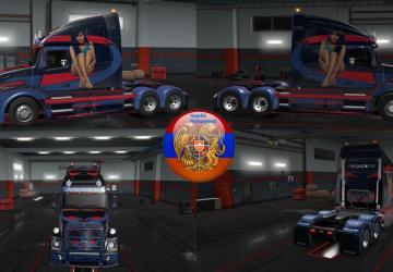 Скины Kar style для Freightliner Cascadia and Volvo VNL670v1.0 для American Truck Simulator (v1.6.x, - 1.32.x)