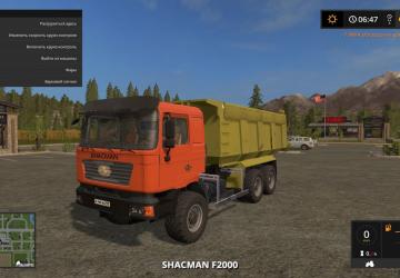 Shacman (Shaanxi) F2000версия 0.1 beta для Farming Simulator 2017 (v1.5.x)