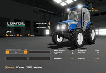 Lovol TB 504версия 1.0.0.0 для Farming Simulator 2019 (v1.7.1)