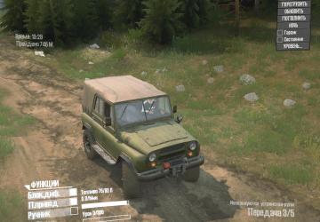 Два стандартных УАЗ-469версия 07.08.19 для Spintires: MudRunner (v07.08.19)