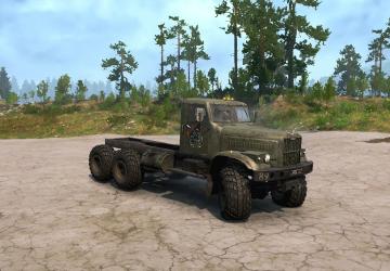 Текстура Демон для КрАЗ 255версия 1.0 для Spintires: MudRunner (v07.08.19)