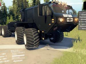 Oshkosh «Huntsman»версия 1.0 для SpinTires (v03.03.16)