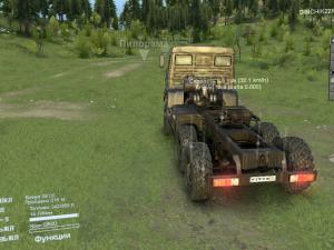 Мотор плюсверсия 1.0 для SpinTires (v03.03.16)