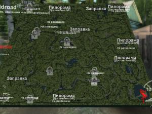 Карта «Дикая дорога»версия 1.0 для SpinTires (v03.03.16)