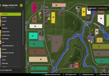 Карта «Сосновка KEROS»версия 1.0.2.1 для Farming Simulator 2025 (v1.14.x)