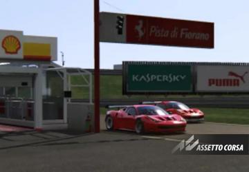Fiorano Speed DAYверсия 1.0 для Assetto Corsa