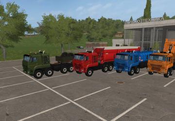 Камаз-65228 тягачверсия 1.1 для Farming Simulator 2017 (v1.5.3)