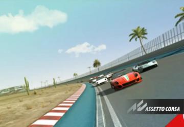 DustBite - Speedwayверсия 1.0 для Assetto Corsa