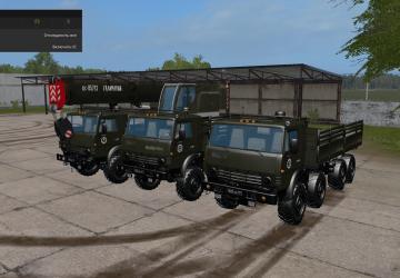 Пак Камаз-6350версия 1.0.0.0 для Farming Simulator 2017 (v1.5.x)