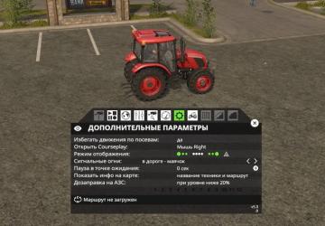 Инструмент «Courseplay»версия 5.3.0.0 для Farming Simulator 2017 (v1.5.3)