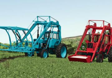 Mtz-80 Snu-550версия 1.0.0.0 для Farming Simulator 2025