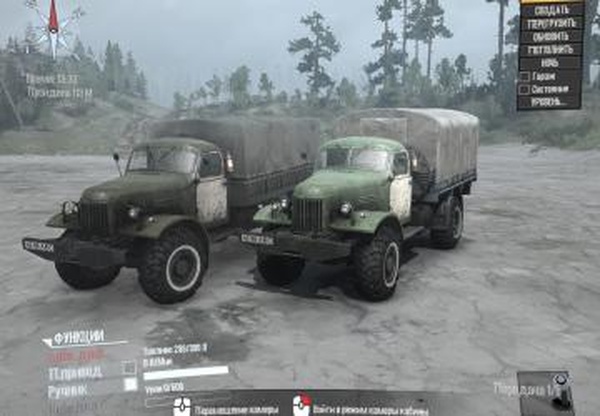 Нечто 21 - ЗиЛ 157-4х4для Spintires: MudRunner (v07.08.19)