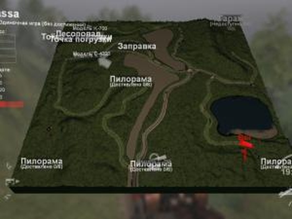Карта «Послезавтра»версия Финал для SpinTires (v03.03.16)