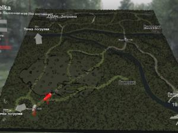 Карта «Стрелка»версия 1.0 для SpinTires (v03.03.16)
