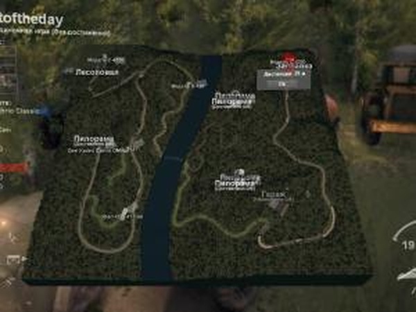 Карта  «Последний день»версия 1.0 для SpinTires (v03.03.16)