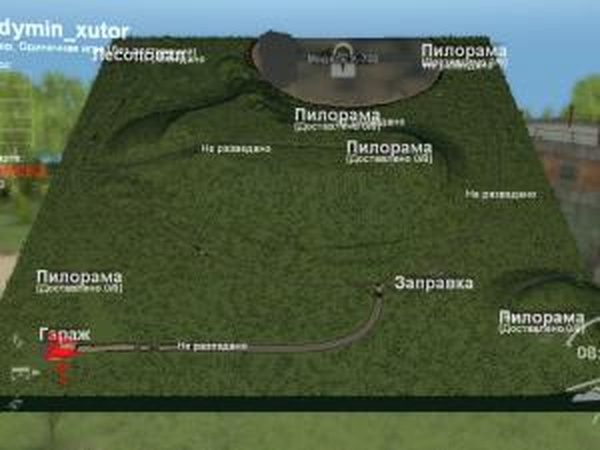 Карта «Ведьмин хутор»версия Финал для SpinTires (v03.03.16)