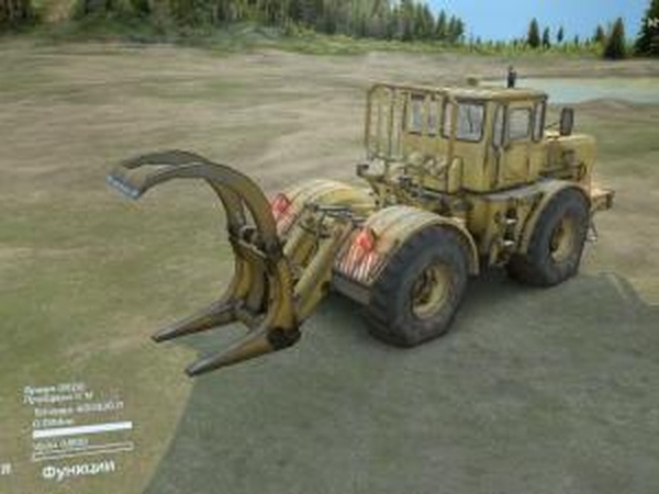 Аддон Kirovets Loaderверсия 1.1 для SpinTires (v03.03.16)