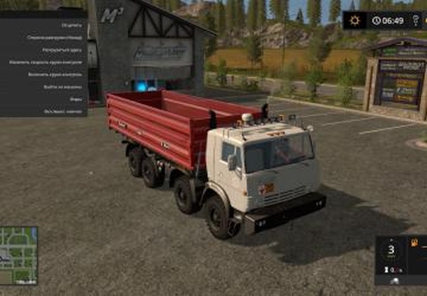 Пак Камаз-6350 8x8версия 1.1 для Farming Simulator 2017 (v1.5.3)