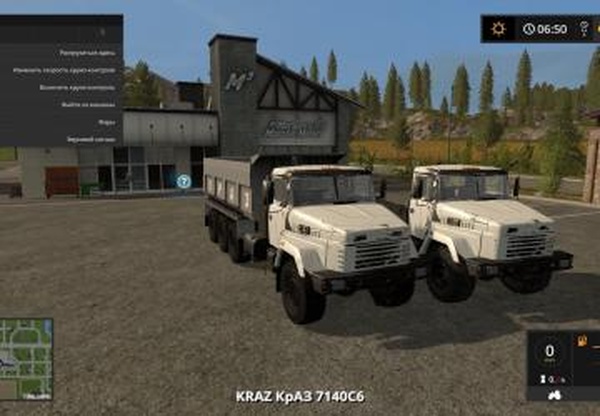 Пак КрАЗ-7140версия 1.1 для Farming Simulator 2017 (v1.5.3)
