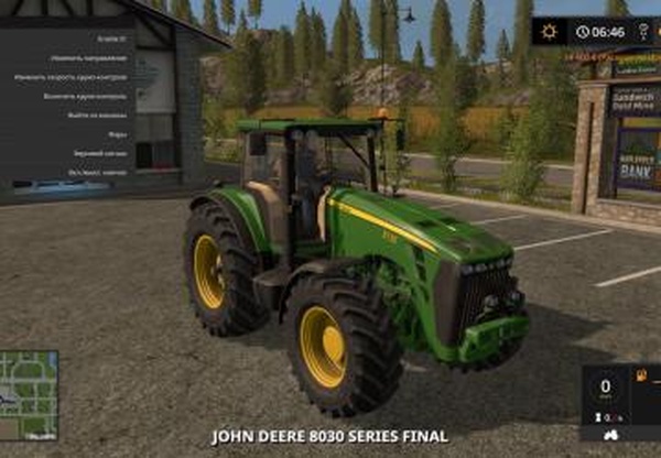 John Deere 8030версия 4.0 final для Farming Simulator 2017 (v1.5.3)