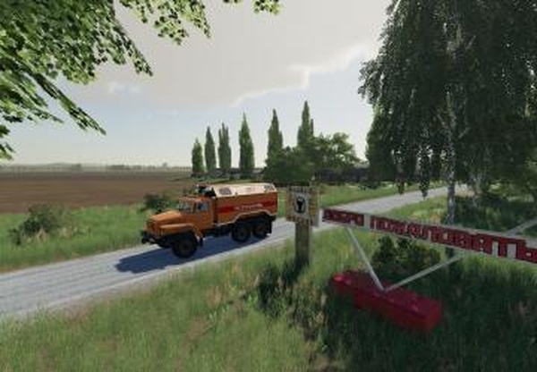 Сеть маршрутов Autodrive для карты «Агромаш»v1.0.0. для Farming Simulator 2019 (v1.7.1.0)