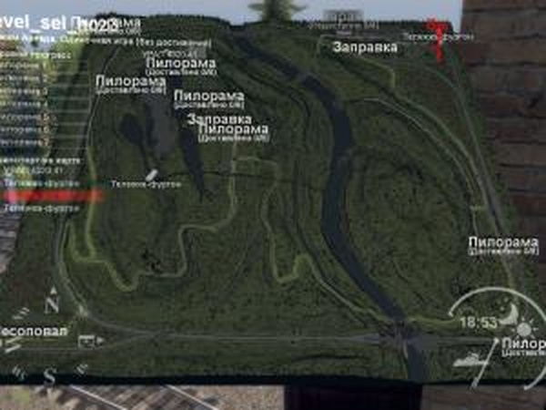 Карта «Сель хоз энерго 2»версия 1.0 для SpinTires (v03.03.16)