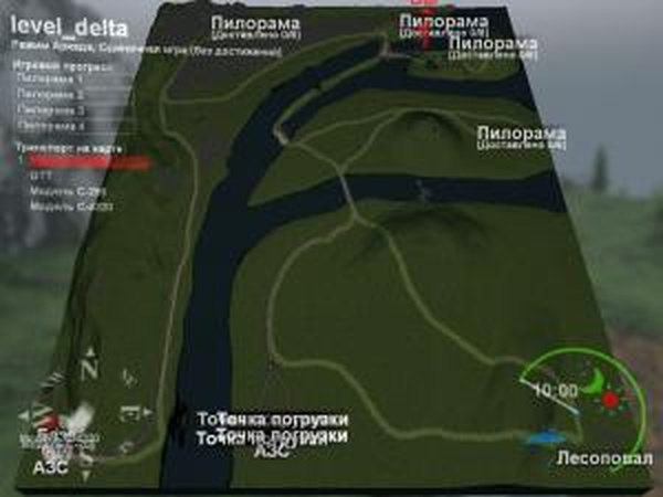 Карта «Дельта»версия Финал для SpinTires (v03.03.16)