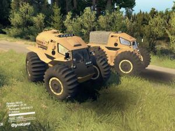 SHERPверсия 1.1 для SpinTires (v03.03.16)