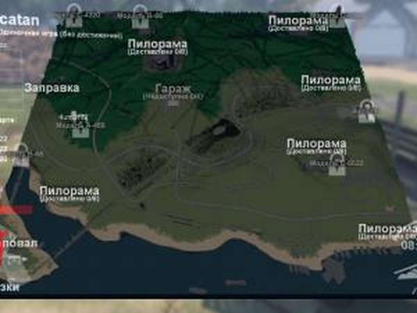 Карта «Юкатан»версия 1 для SpinTires (v03.03.16)