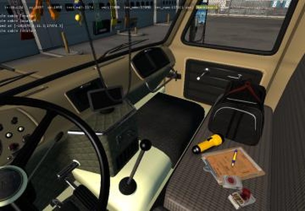 MAN 520 HNверсия 1.1 для American Truck Simulator (v1.31.x, 1.32.x)