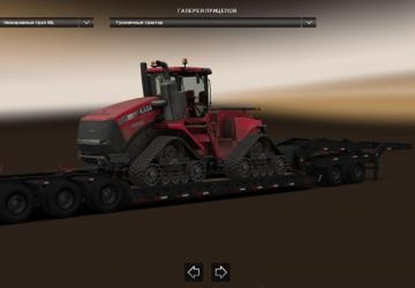 All Trailer Two Way Tiresверсия 1.0 для American Truck Simulator (v1.28.x, - 1.31.x)