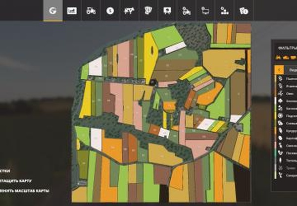 Карта «Hebdow»версия 1.0.0.0 для Farming Simulator 2019 (v1.7.x)
