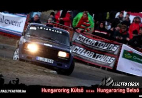 Hungaroring Rally Stageверсия 1.0 для Assetto Corsa