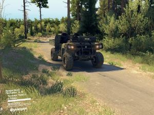 John Deere Gatorверсия beta 31.10.17 для SpinTires (v03.03.16)