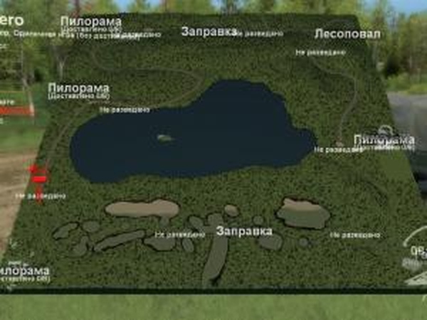 Карта «Озеро»версия 1 для SpinTires (v03.03.16)