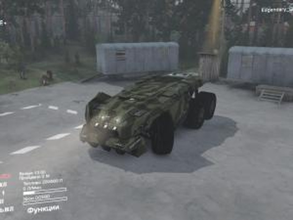 Танк Beastверсия 1.0 для SpinTires (v03.03.16)