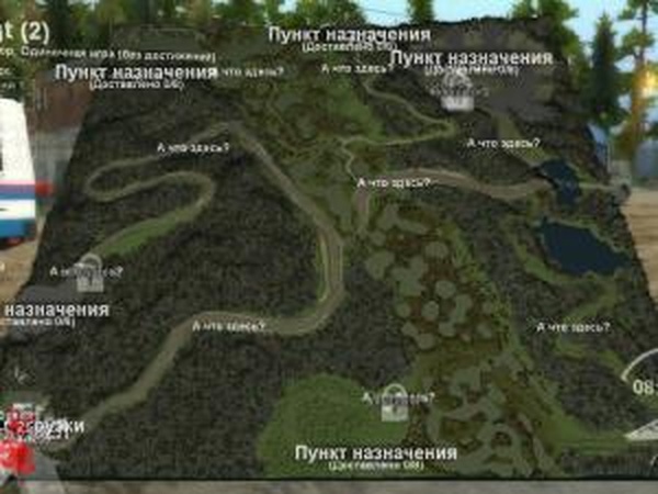 Карта «Братья газона»версия 1.1 для SpinTires (v03.03.16)