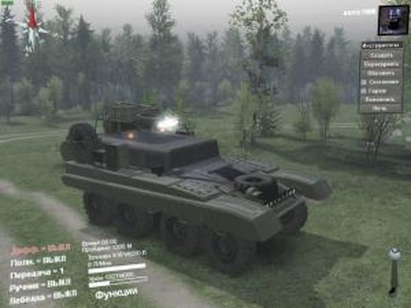 ТанкоГаз-1версия 1 для SpinTires (v03.03.16)
