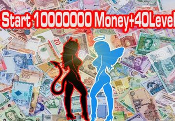 Start 10000000 Money + 40 Levelверсия 1.0 для Euro Truck Simulator 2 (v1.47.х)