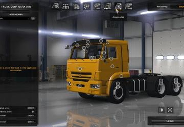 КамАЗ 65115-65116версия 2.0 для American Truck Simulator (v1.31.x, - 1.34.x)