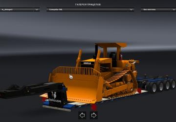 Trailer Packверсия 1.0 для American Truck Simulator (v1.31.x)