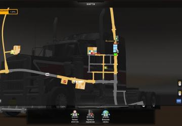 Новый значок GPSверсия 1.0 для American Truck Simulator (v1.0.x, - 1.31.x)