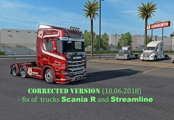 Scania для ATSверсия 10.06.18 для American Truck Simulator (v1.31.x, 1.32.x)